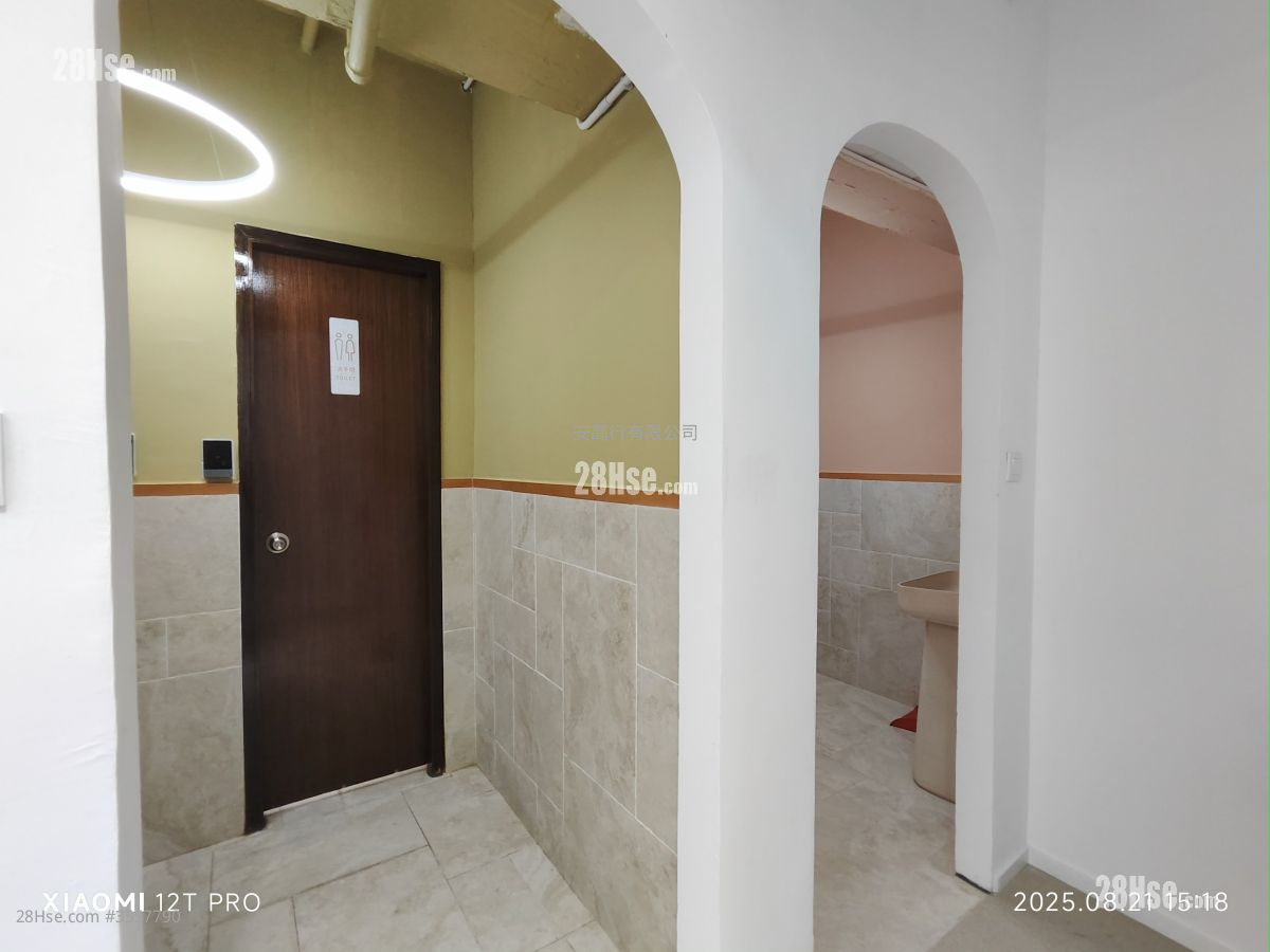 Wing Tai Centre Rental Wing Tai Centre Rental