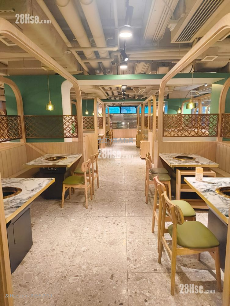 Full Win Commercial Centre Rental