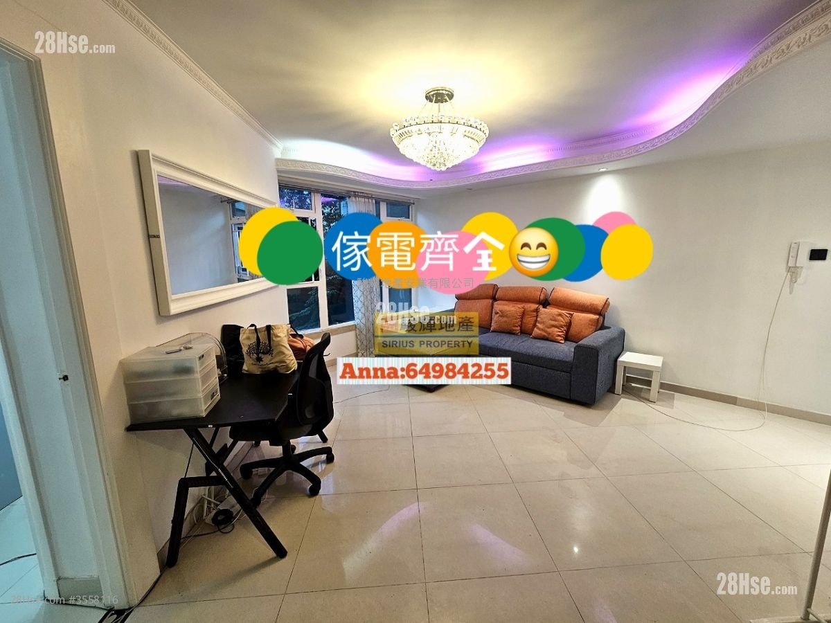 Dragon View Rental 3 Bedrooms , 2 Bathrooms 792 ft² ( 73.6 m² )