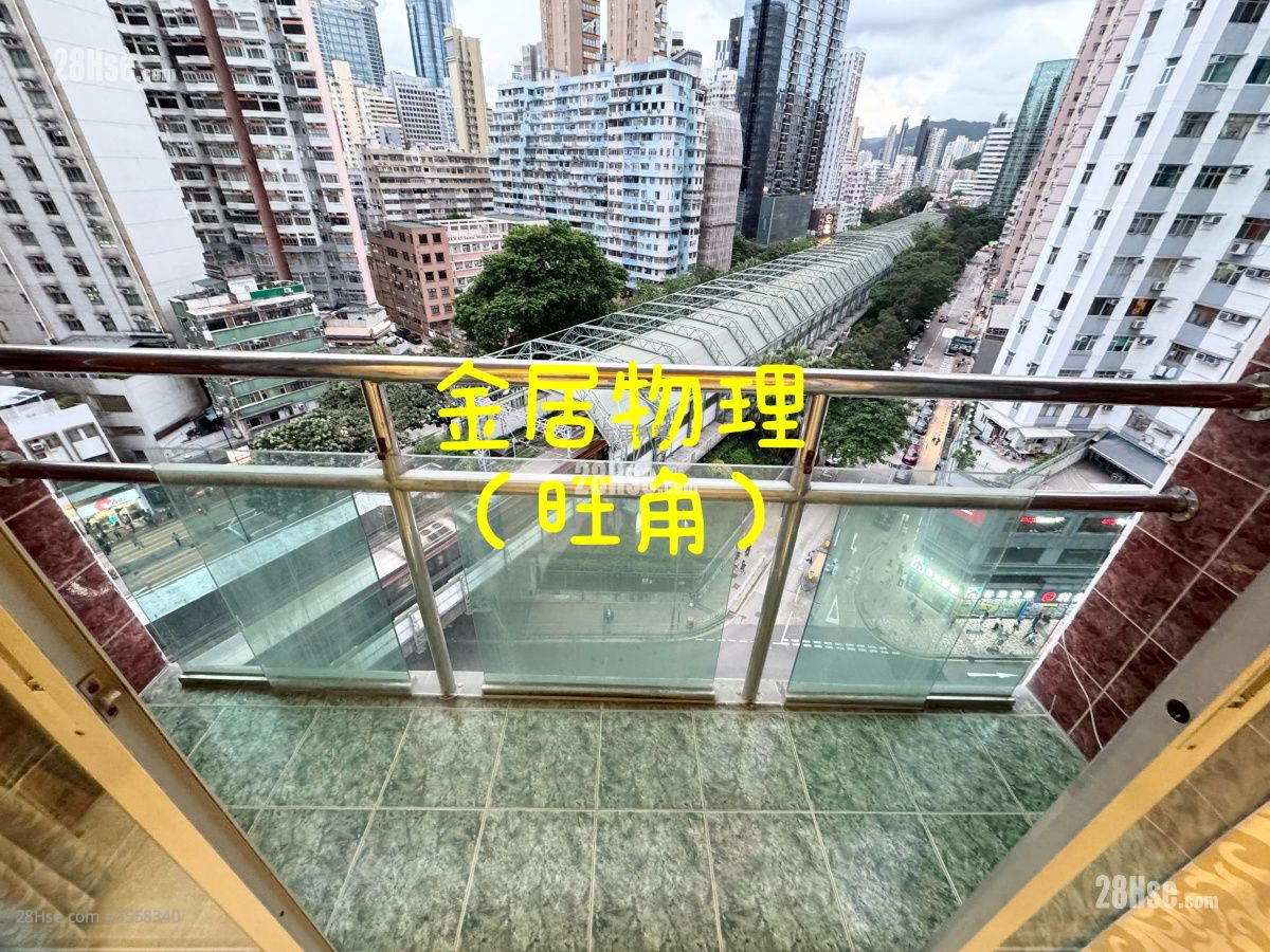 宝建大厦 售盘 3 房 , 3 浴室 732 平方尺 ( 68.0 平方米 )