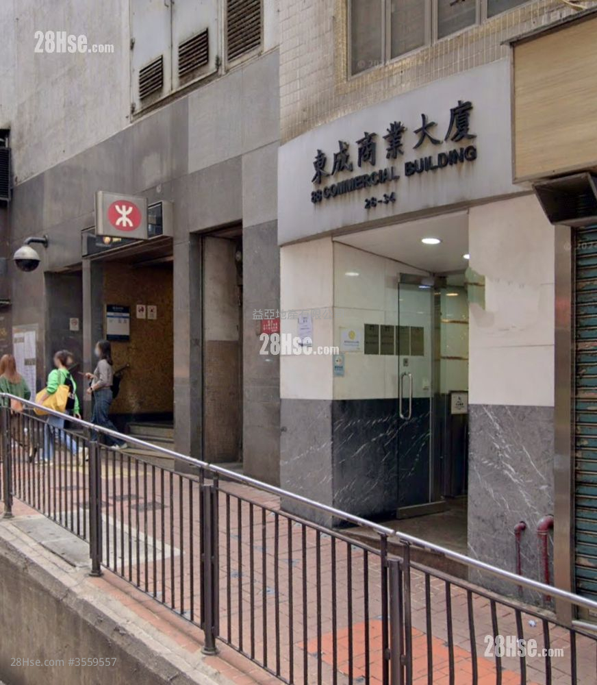 东成商业大厦 租盘