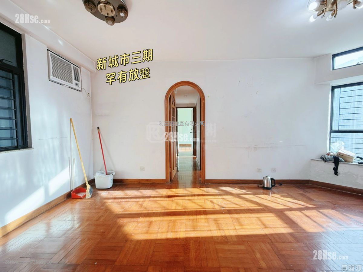 New Town Plaza Sell 3 Bedrooms 640 ft² ( 59.5 m² )