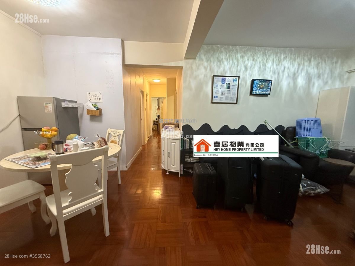 Yee On Court Rental 3 Bedrooms , 2 Bathrooms 976 ft² ( 90.7 m² )