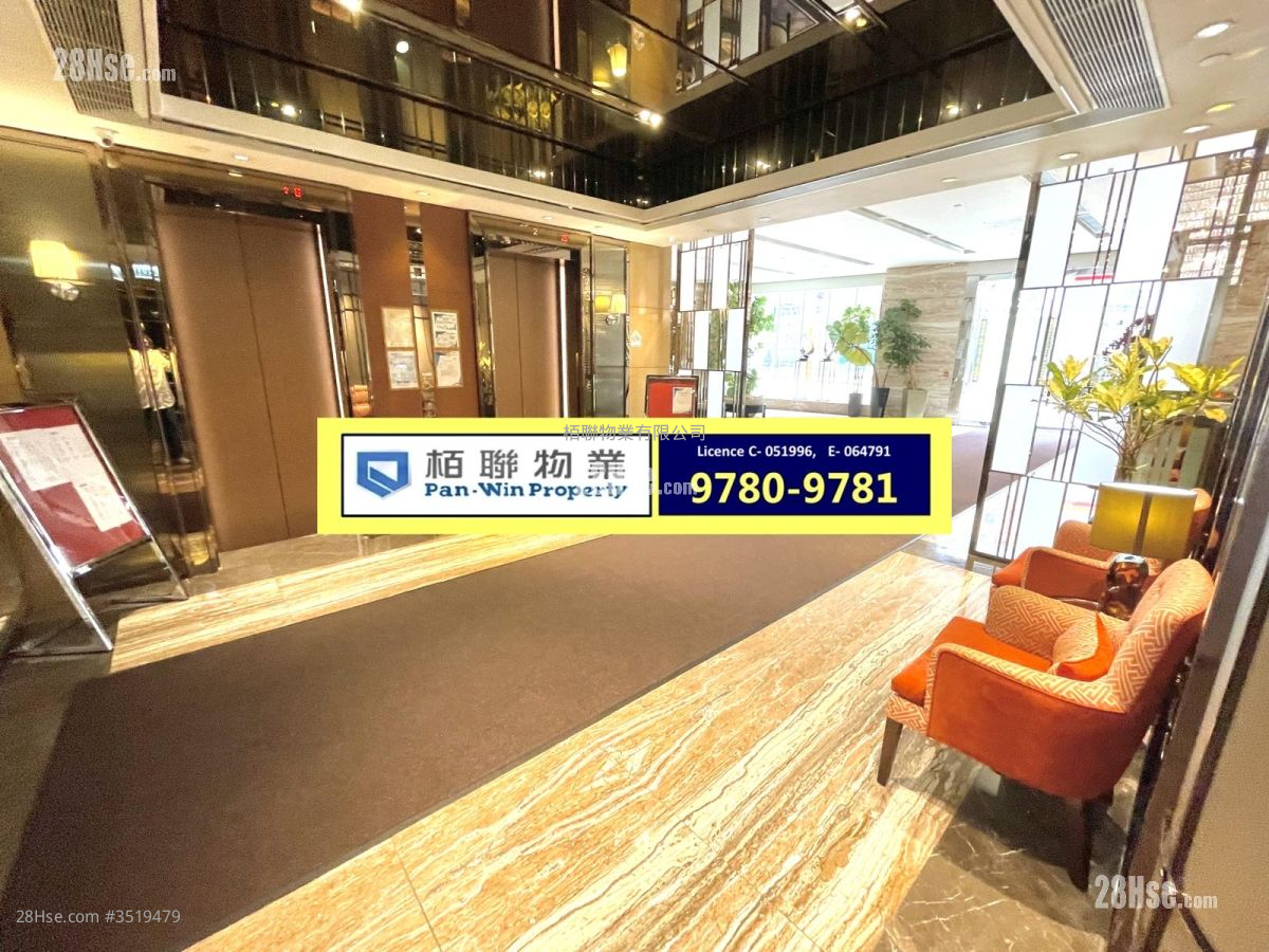 Kadoorie Lookout Sell 2 Bedrooms , 1 Bathroom 533 ft² ( 49.5 m² )