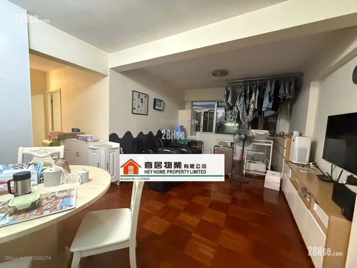 Yee On Court Rental 3 Bedrooms , 2 Bathrooms 976 ft² ( 90.7 m² )
