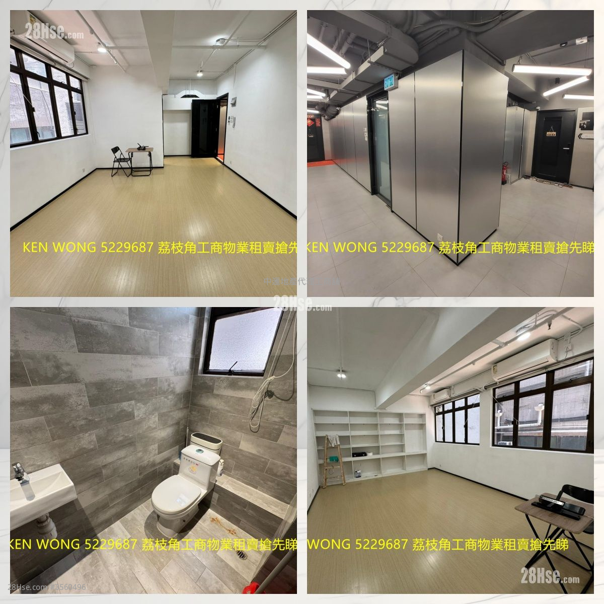 Long To Building Rental 1 Toilet