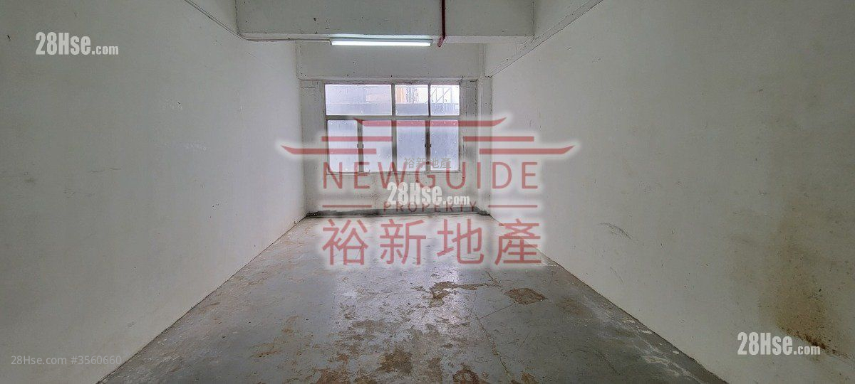 Mercantile Industrial & Warehouse Building Rental