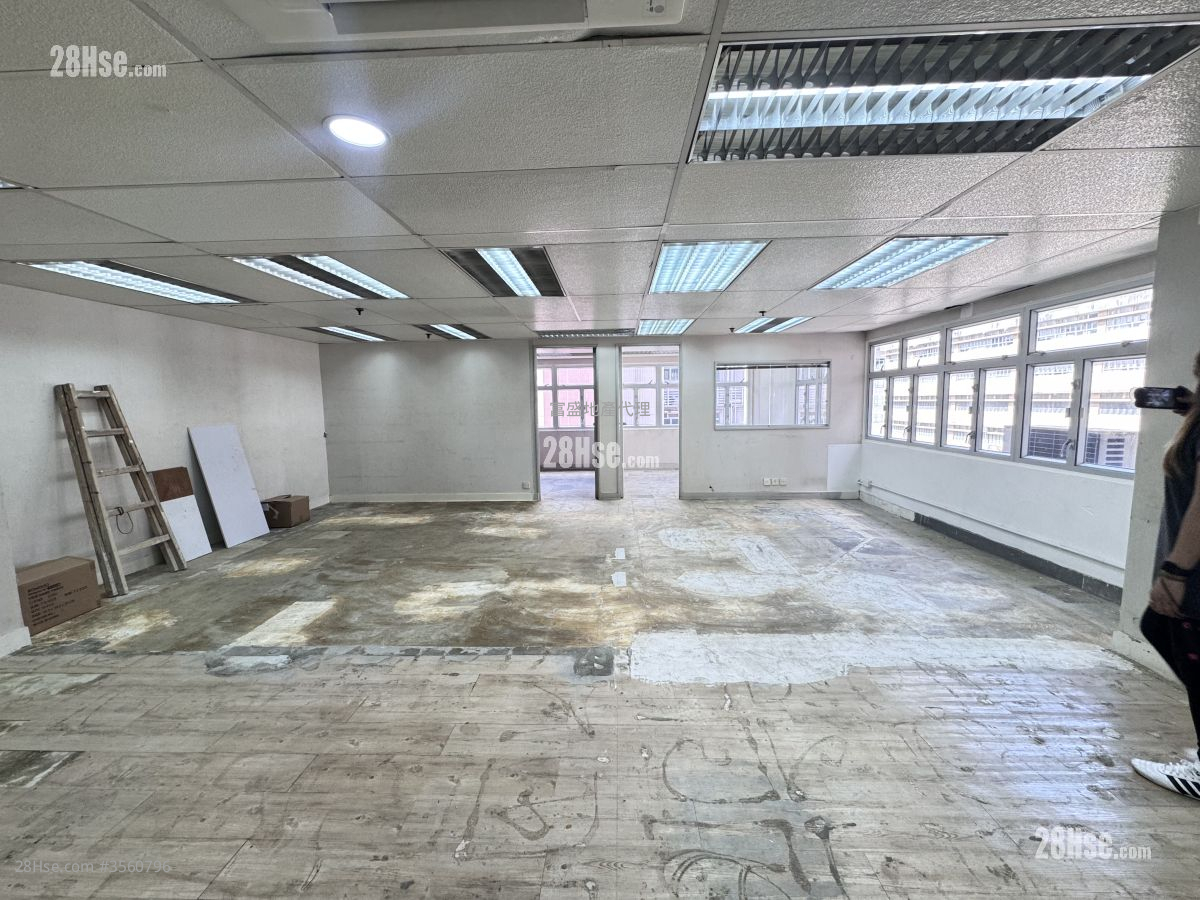 Goodluck Industrial Centre Rental 1,227 ft² ( 114.0 m² )