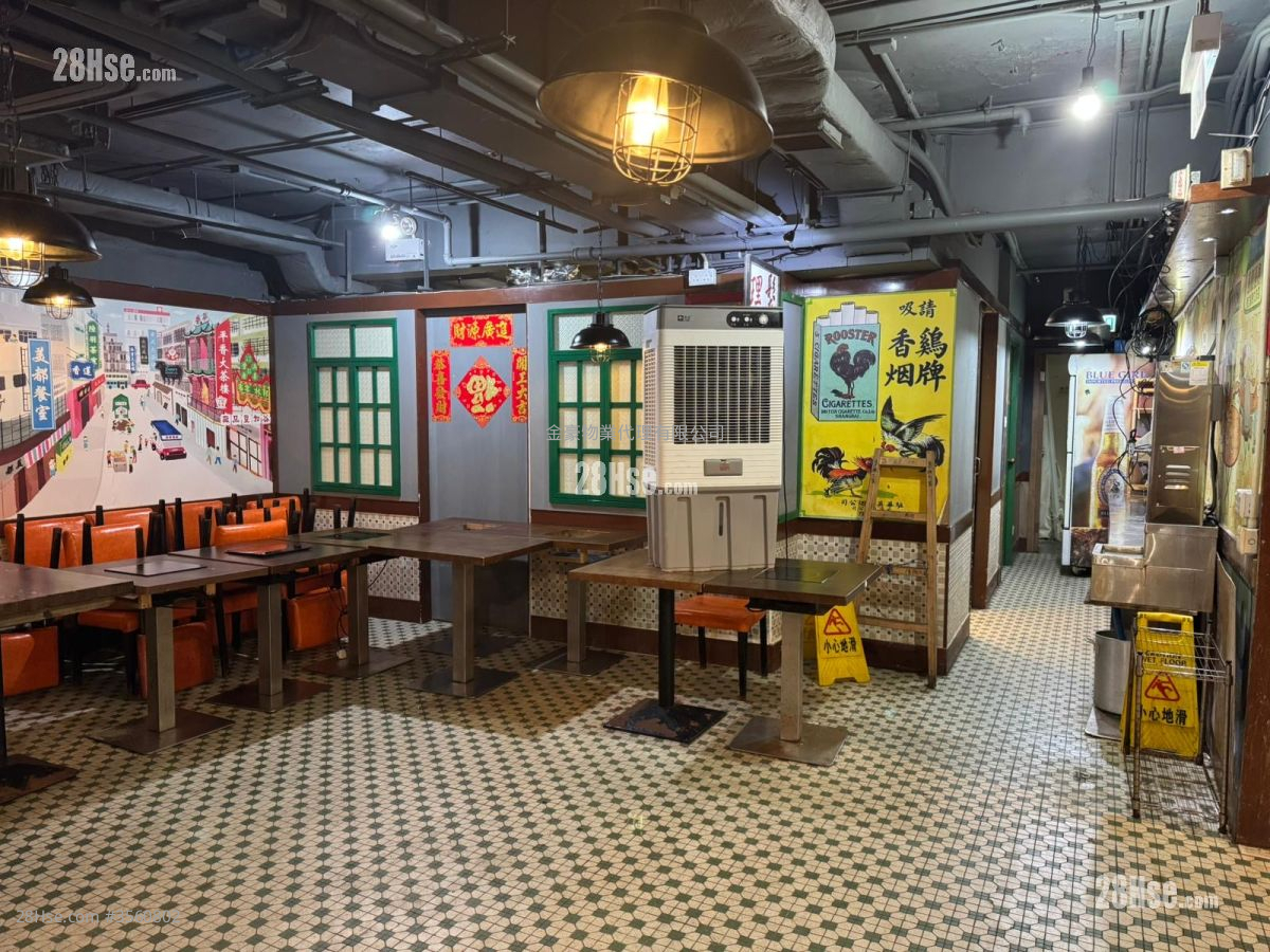 冠景楼 租盘