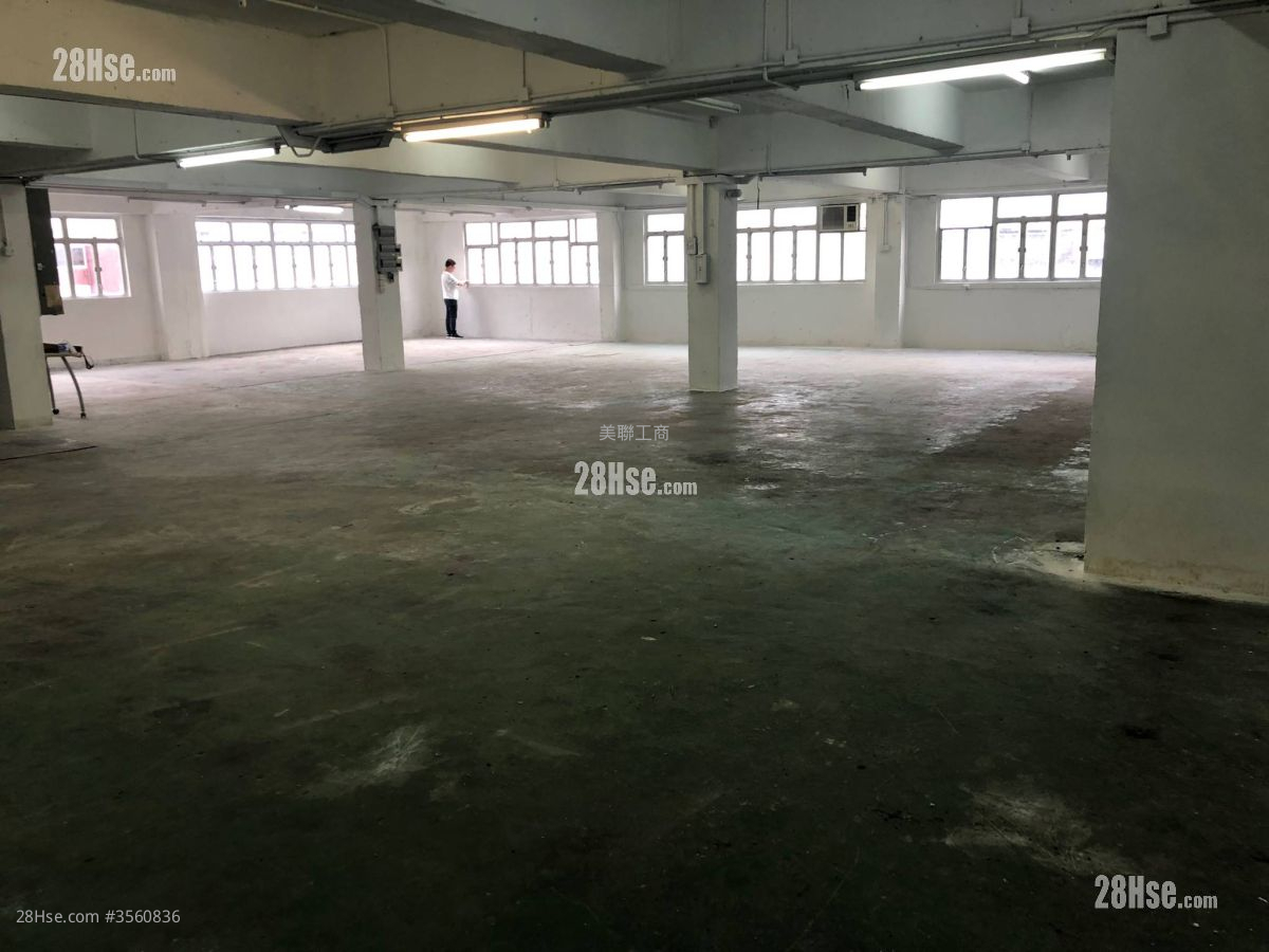 长益工业大厦 售盘