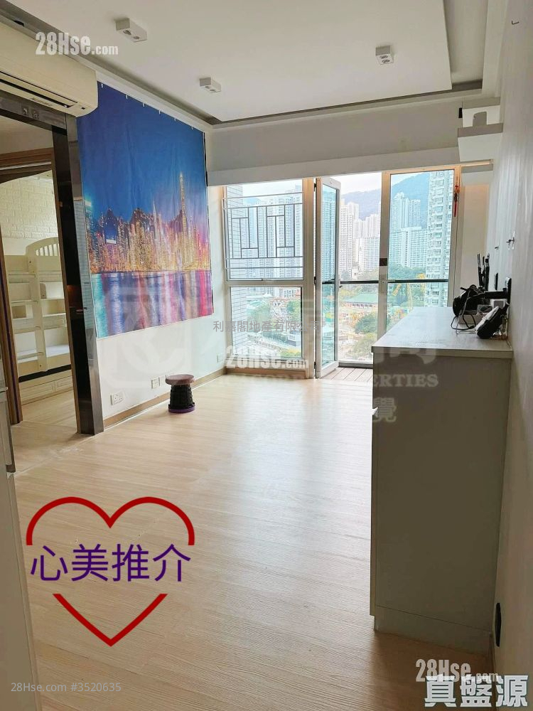 Lions Rise Sell 2 Bedrooms , 1 Bathroom 570 ft² ( 53.0 m² )