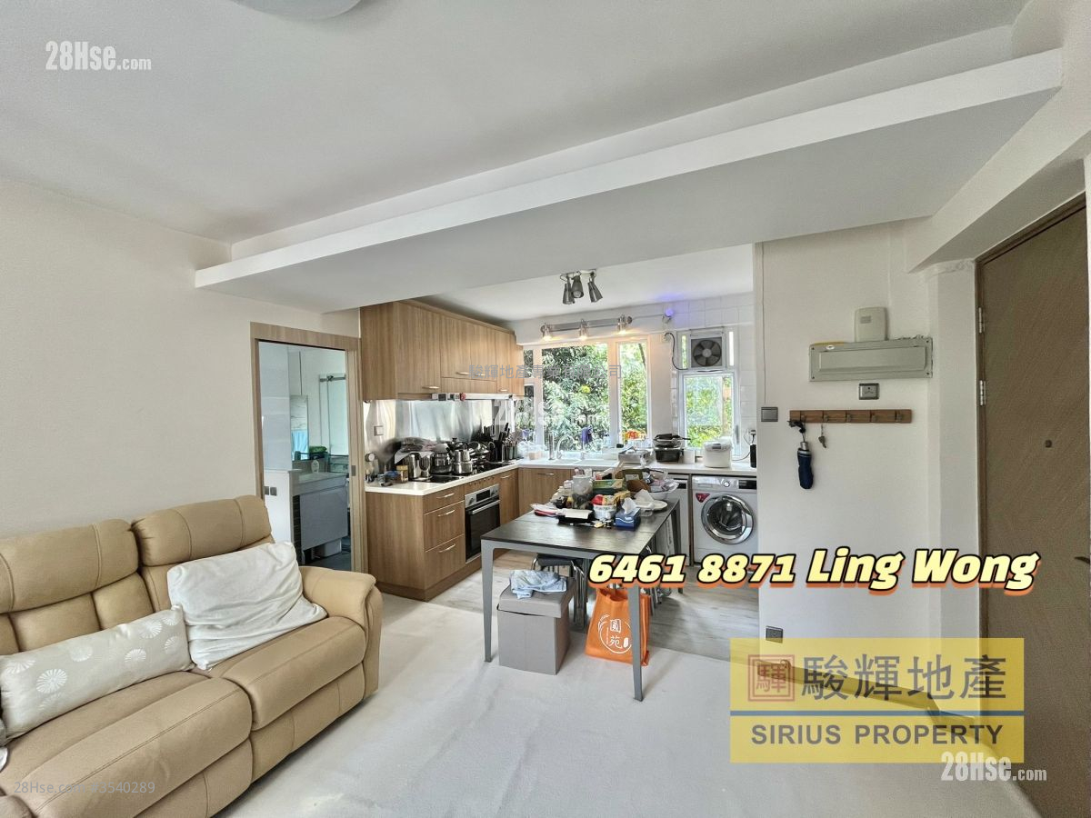 Hillview Court Sell 1 Bedroom , 1 Bathroom 482 ft² ( 44.8 m² )