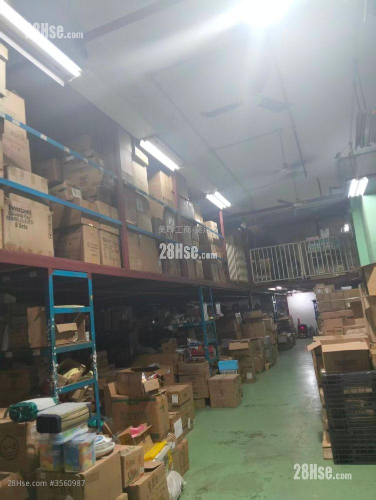 南丰工业城 售盘