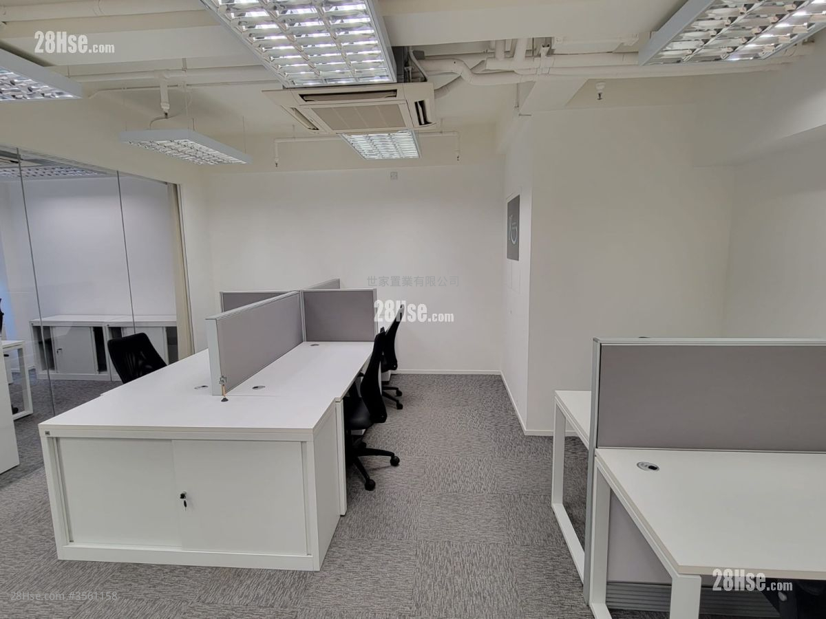 Officeplus @Mong Kok Rental