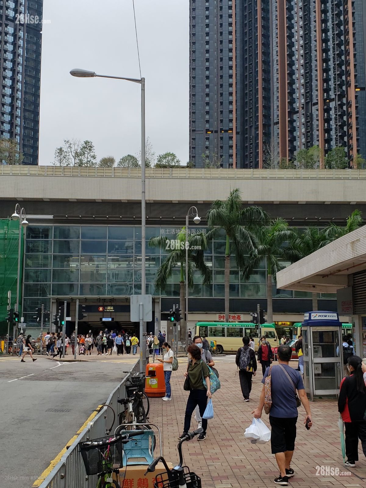Kam Shan Building Rental 2 Bedrooms , 1 Bathroom 380 ft² ( 35.3 m² )