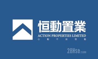 Action Properties Limited