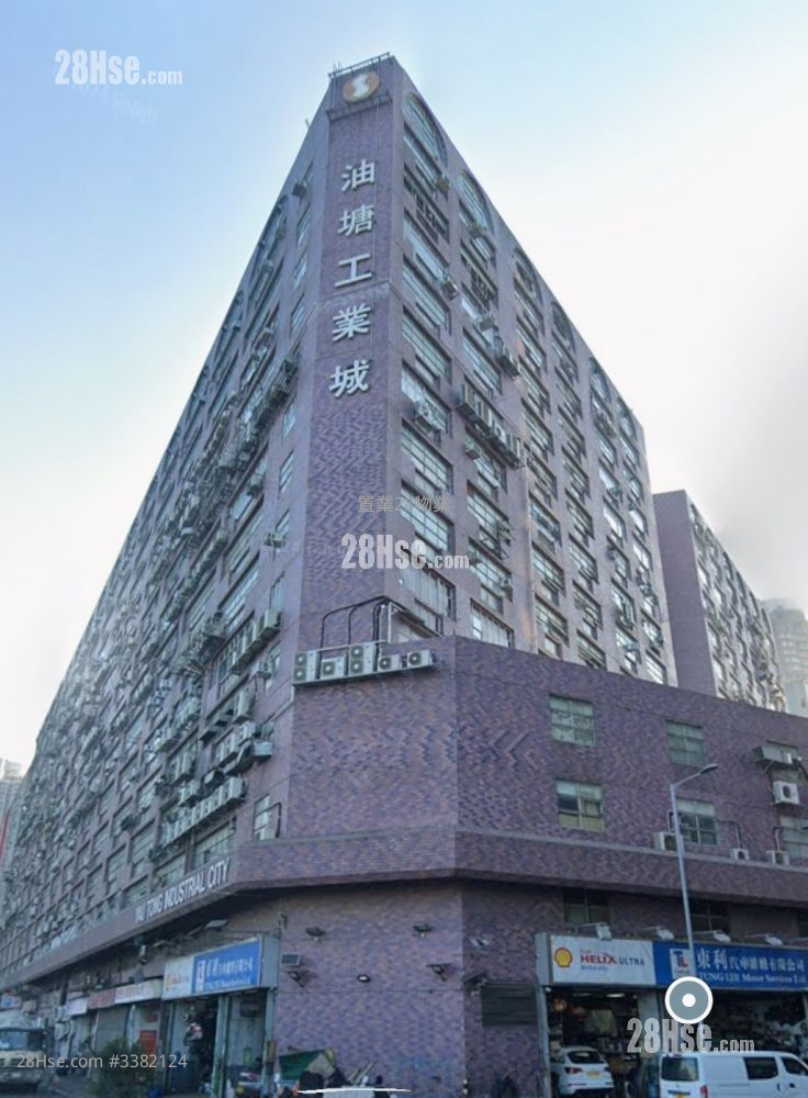 油塘工业城 售盘