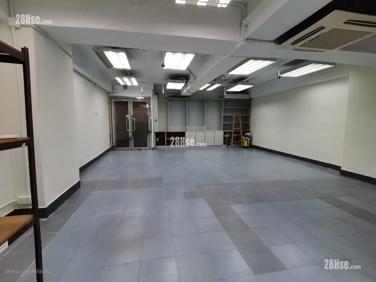 Kowloon Bay Industrial Centre Rental