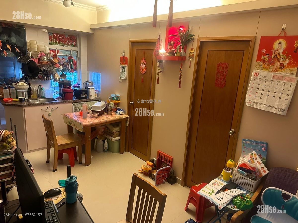 顺景大厦 售盘 2 房 , 1 浴室 352 平方尺 ( 32.7 平方米 )