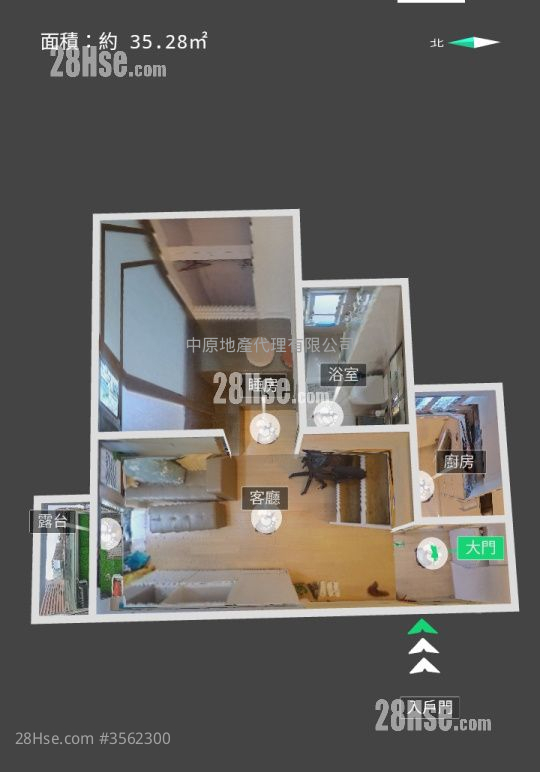 Island Residence Sell 1 Bedroom , 1 Bathroom 393 ft² ( 36.5 m² )