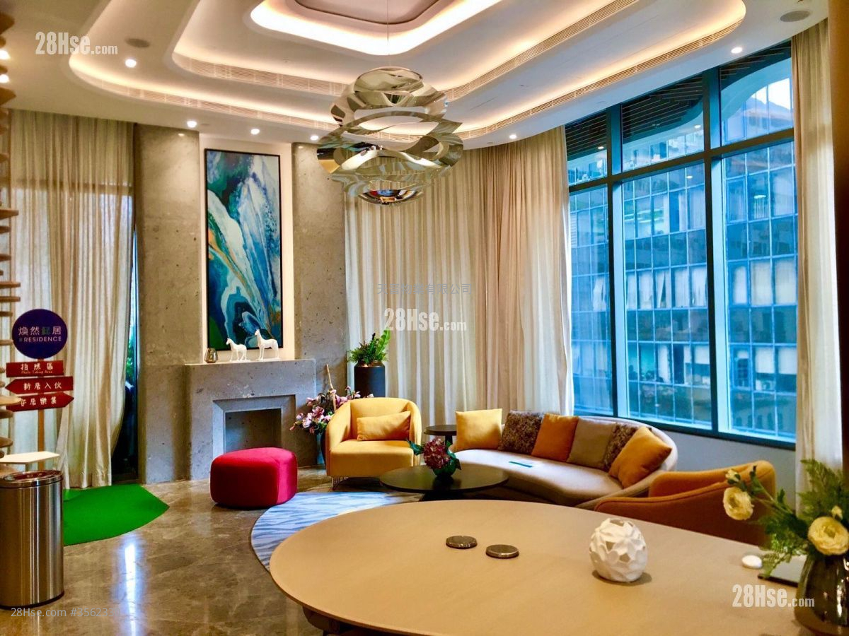 Eresidence Sell Studio , 1 Bathroom 284 ft² ( 26.4 m² )