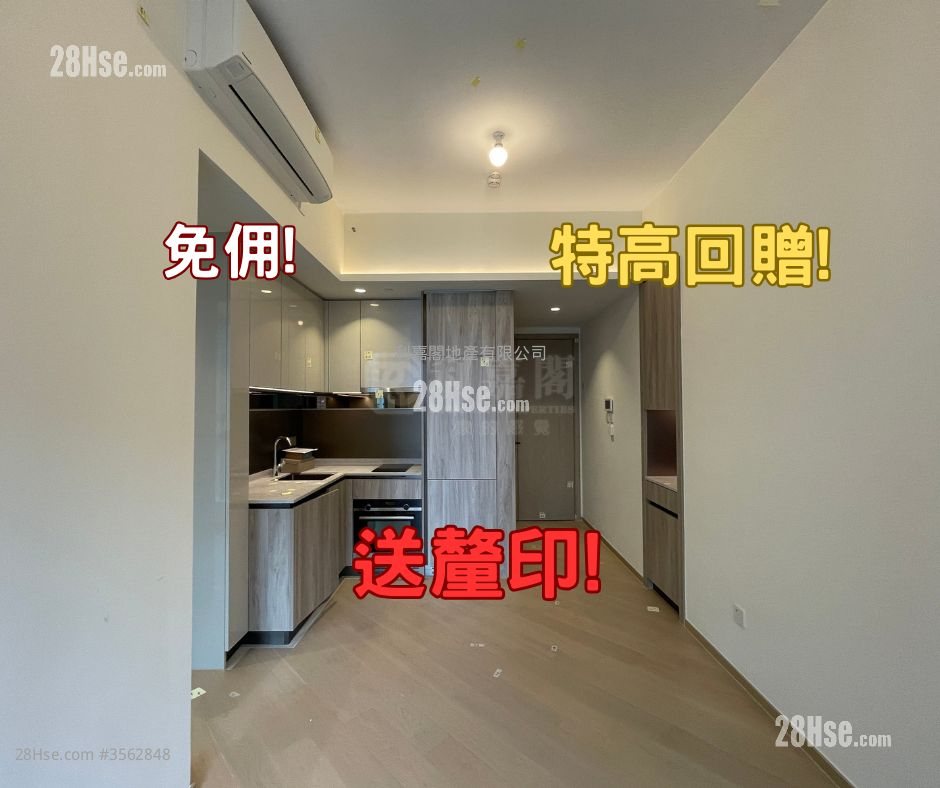 Villa Garda I Sell 2 Bedrooms , 1 Bathroom 448 ft² ( 41.6 m² )