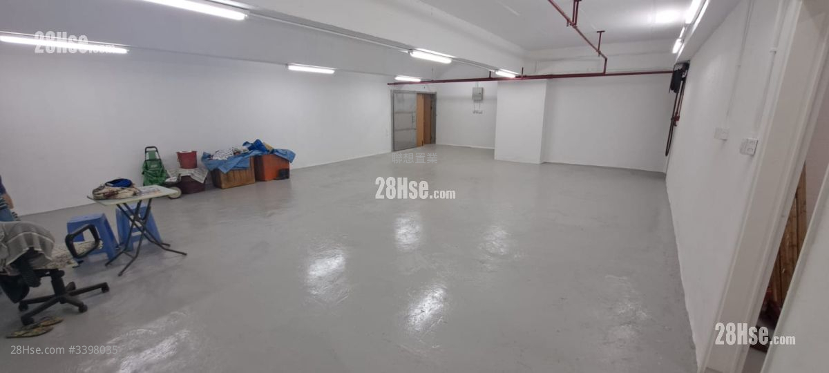 Mai Kei Industrial Building Sell