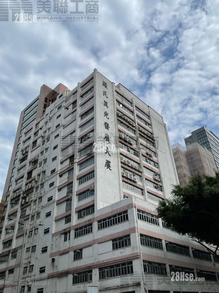 Lmk Development Estate Rental