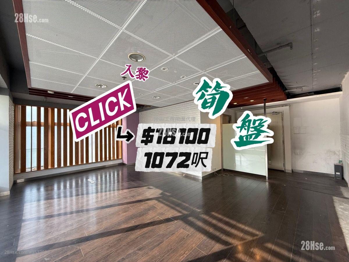 Kings Tower Rental 1 Bedroom