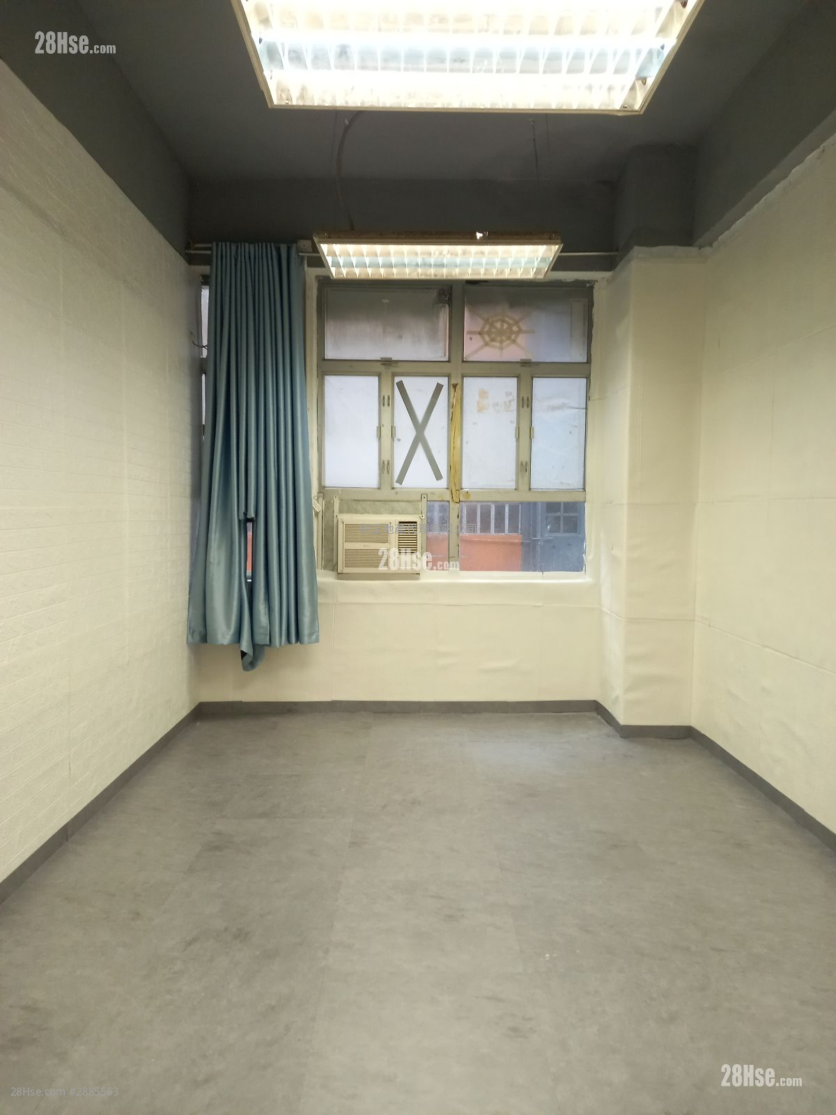 Wang Cheung Industrial Building Rental