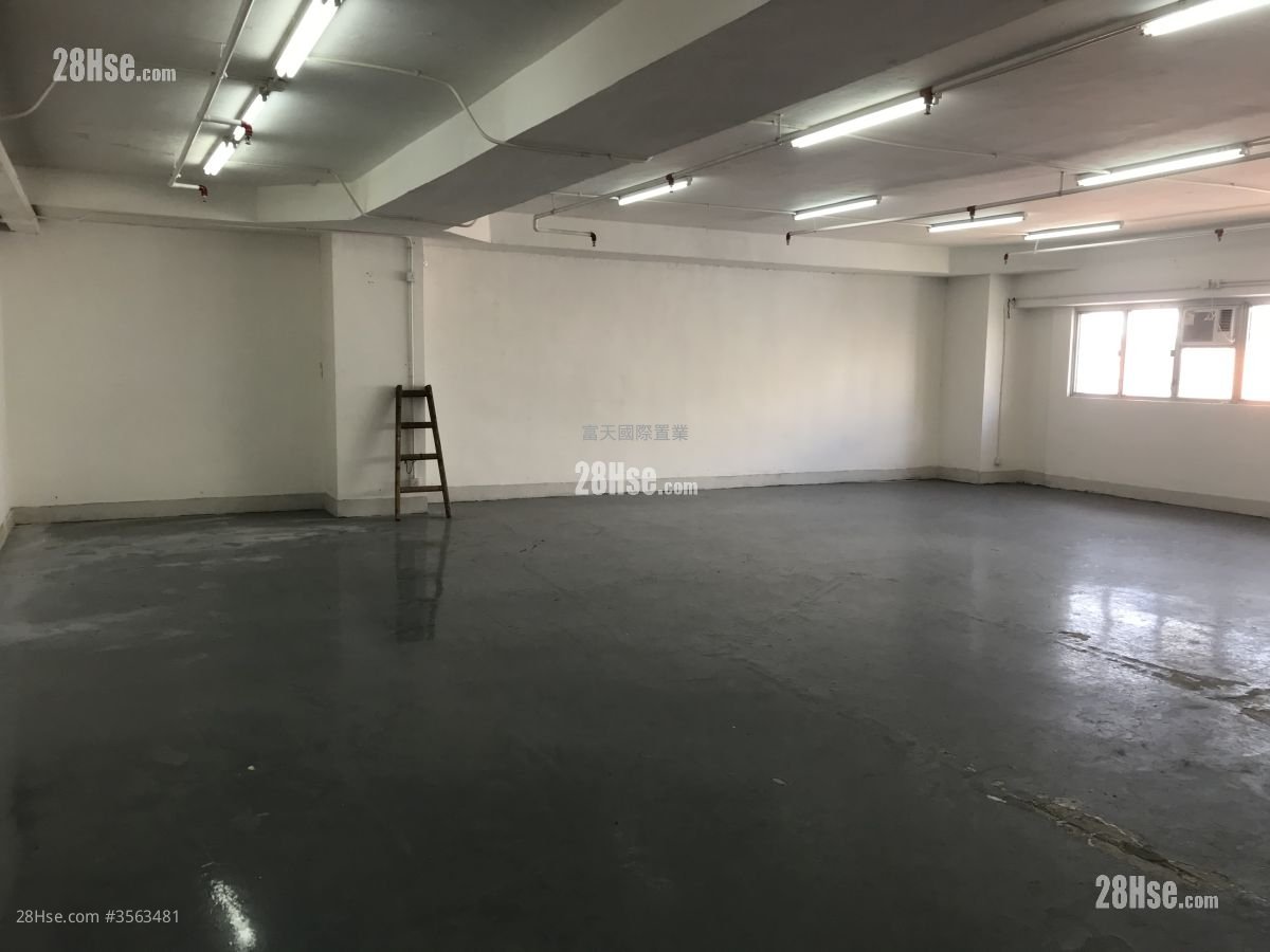 Sunbeam Centre Rental