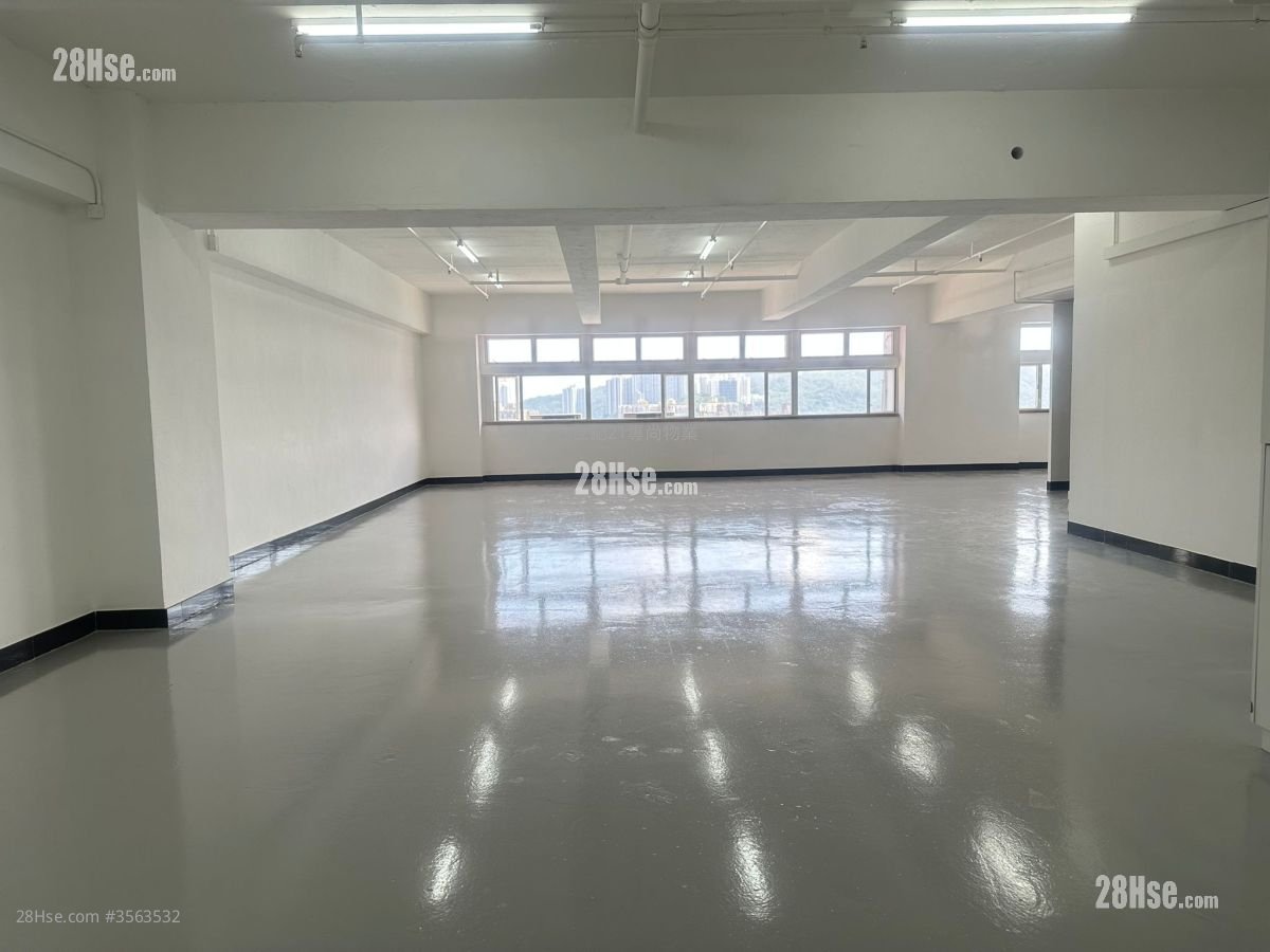 Shield Industrial Centre Rental