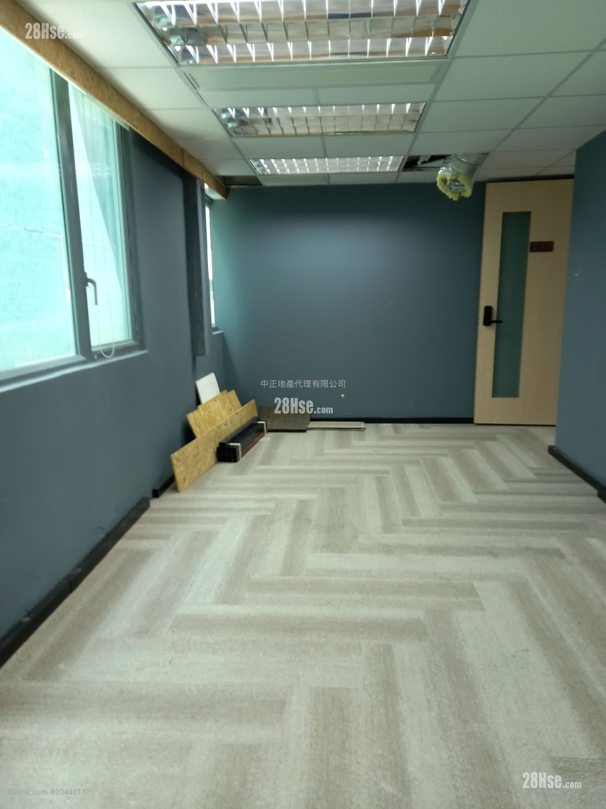 Secure House Rental