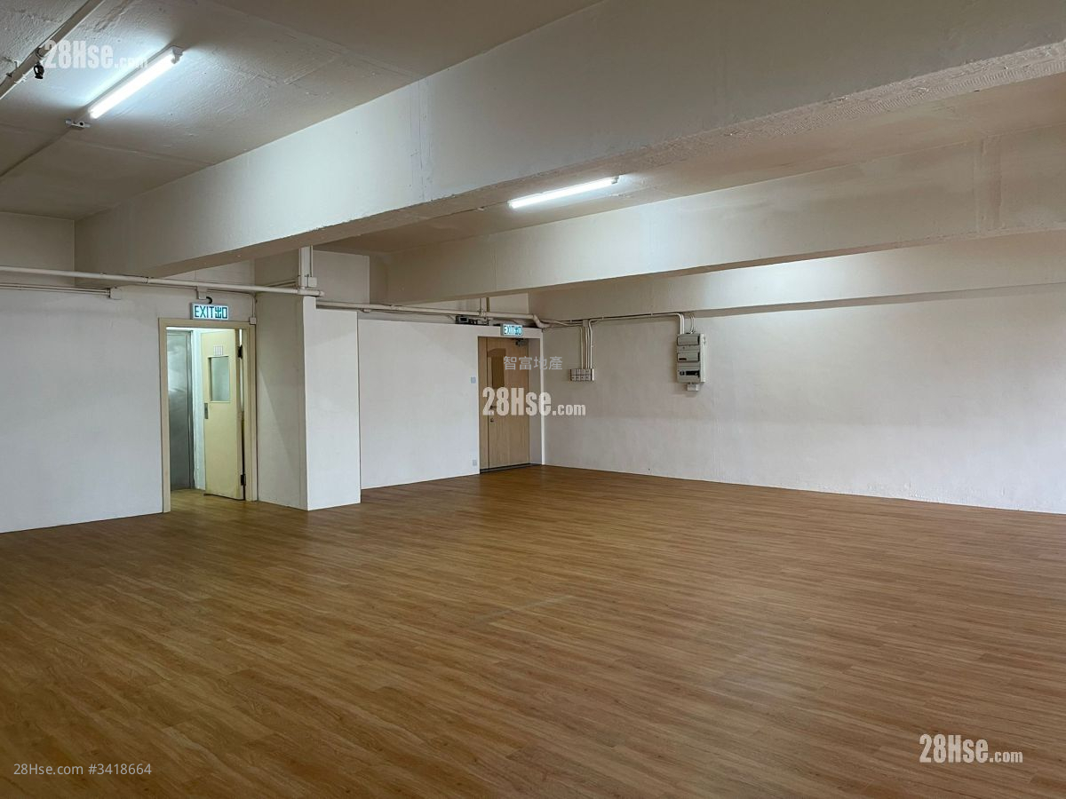 Kwai Bo Industrial Building Rental