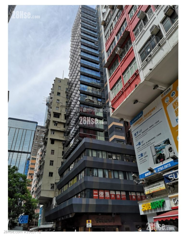 耀基商业大厦 租盘