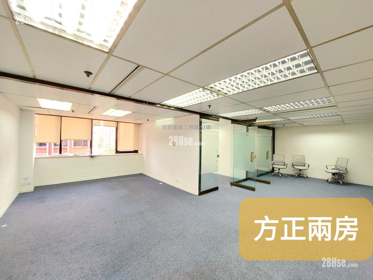 红磡商业中心 租盘