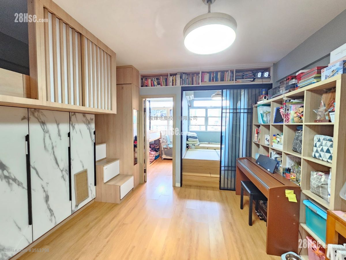 Wah Yan Mansion Rental 1 Bedroom , 1 Bathroom 410 ft² ( 38.1 m² )