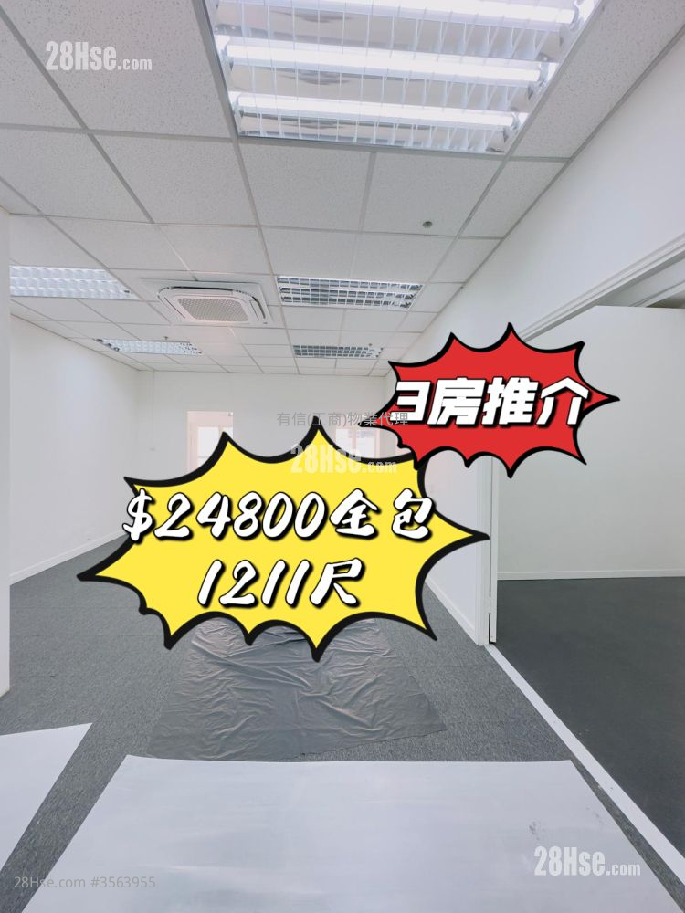 时采中心 租盘 3 房 , 1 厕所
