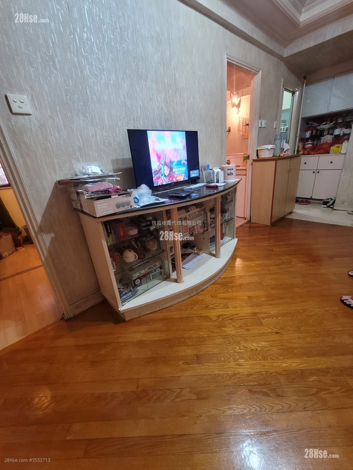 Metropole Building Sell 3 Bedrooms , 1 Bathroom 470 ft² ( 43.7 m² )