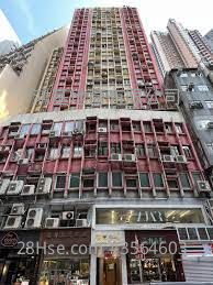 联业大厦 售盘 859 平方尺 ( 79.8 平方米 )