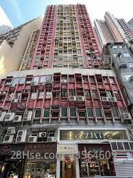 联业大厦 租盘 859 平方尺 ( 79.8 平方米 )