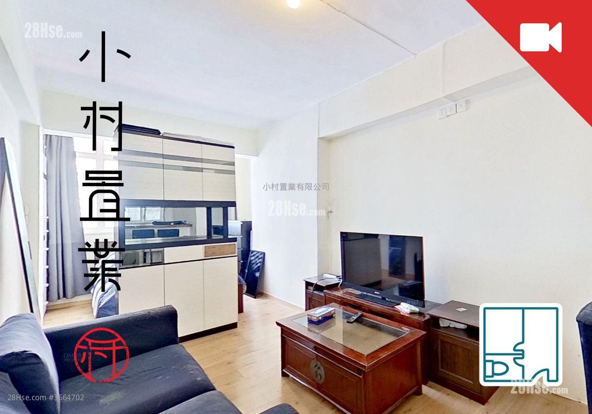 荷李活道42-42A号 租盘 1 房 , 1 浴室 397 平方尺 ( 36.9 平方米 )