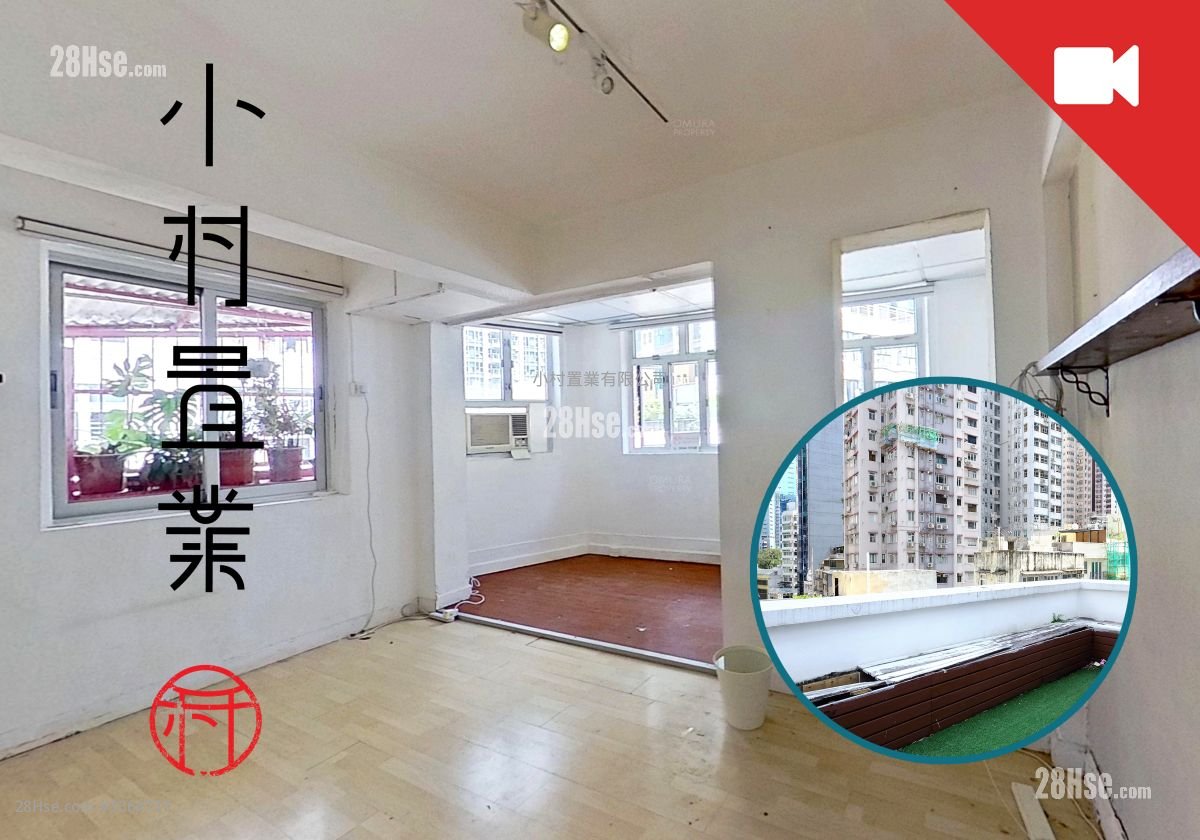 荷李活道68-70A号 租盘 2 房 , 2 浴室 307 平方尺 ( 28.5 平方米 )
