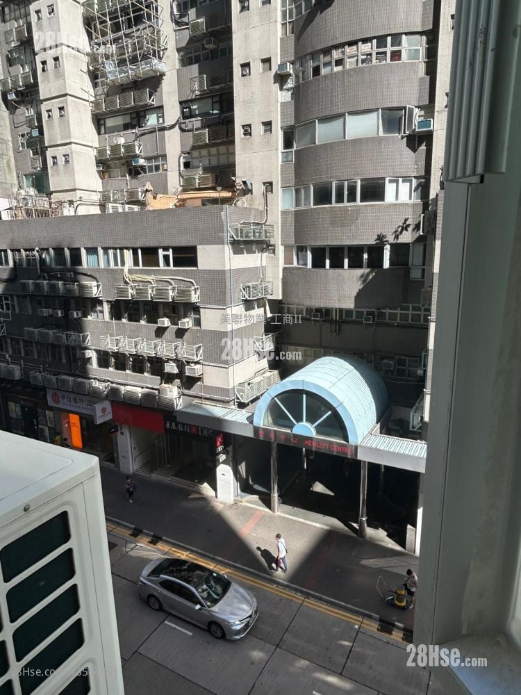 High Win Factory Building Rental