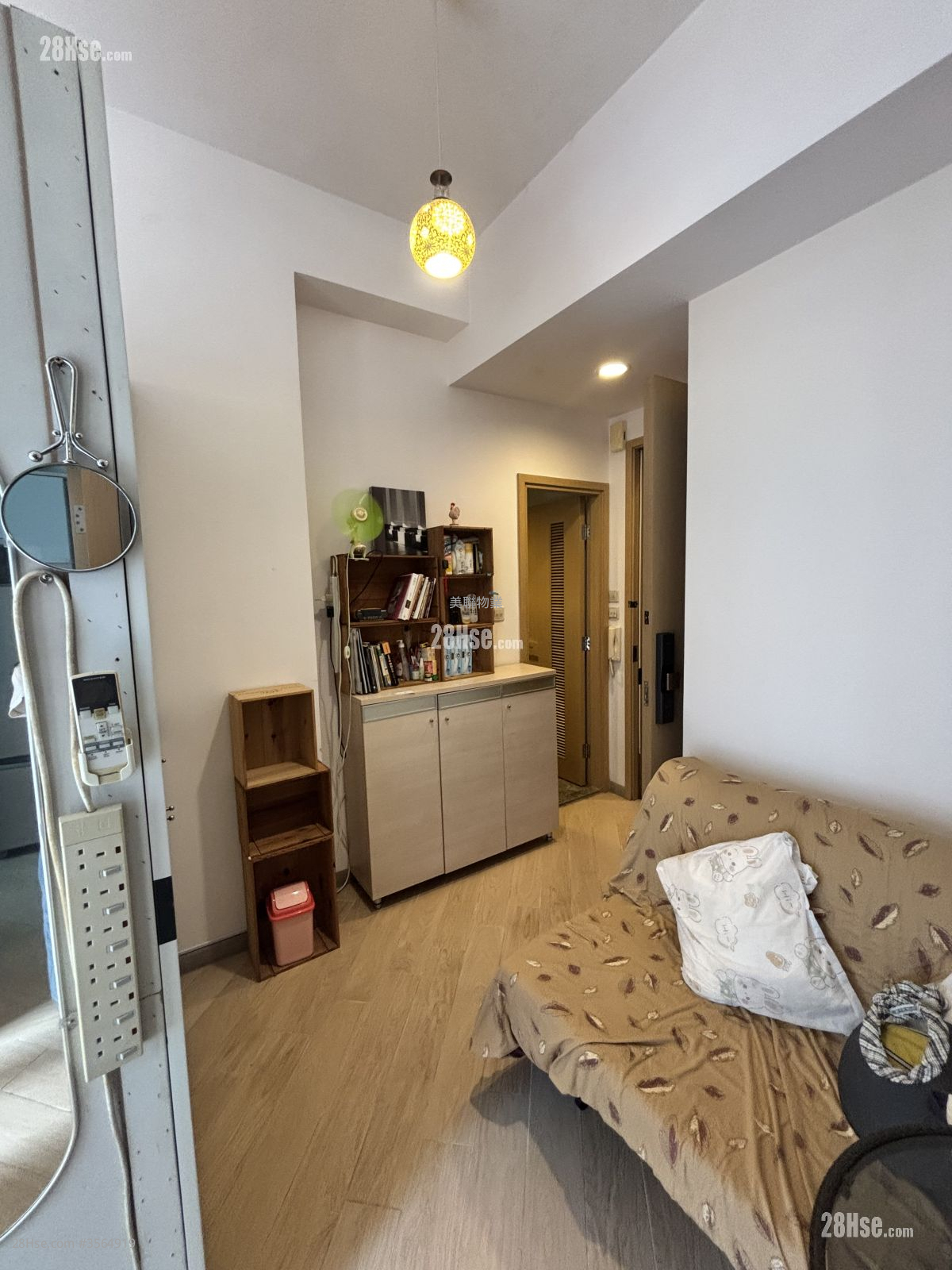 Lime Stardom Sell 299 ft² ( 27.8 m² )