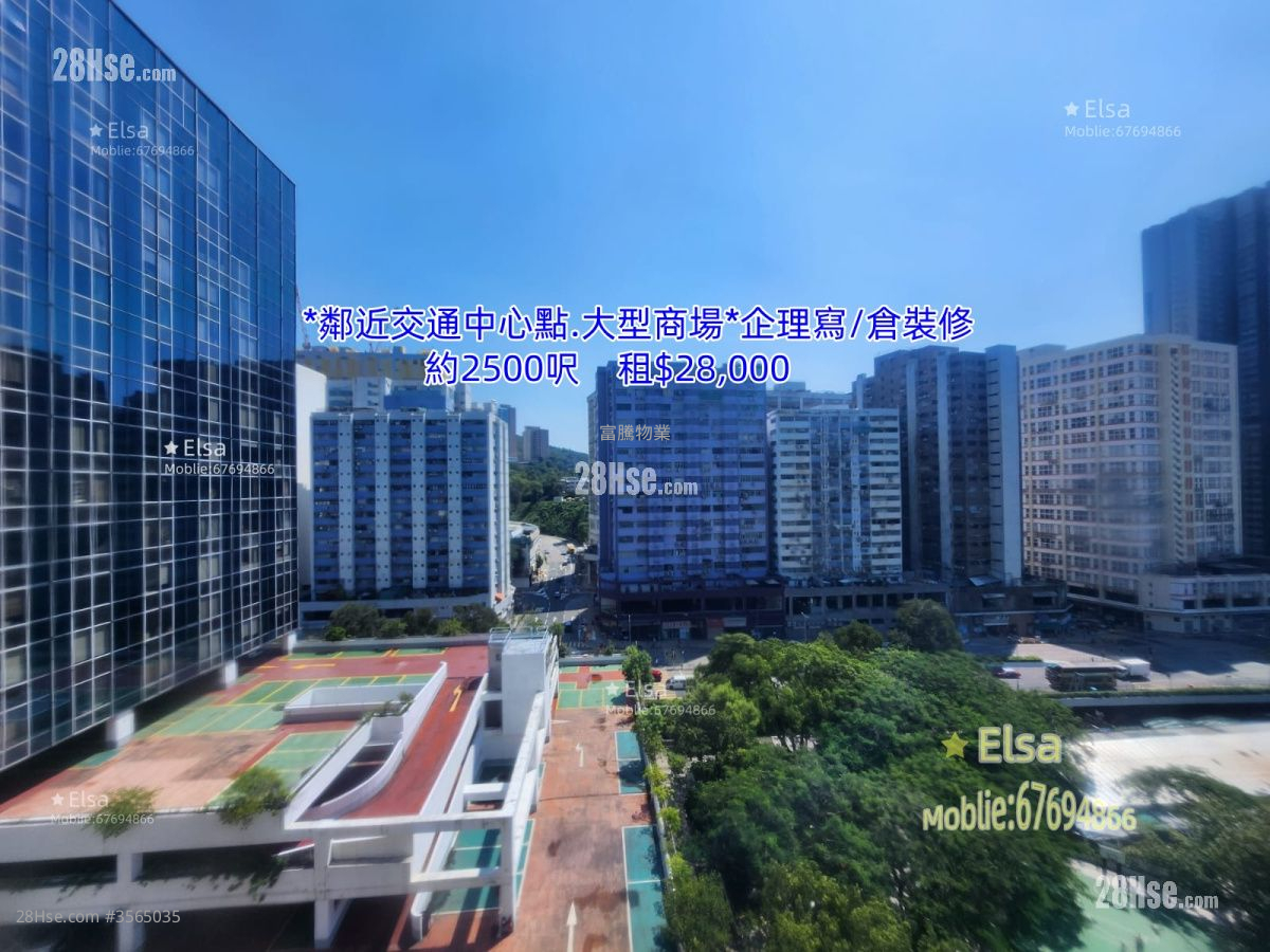 峯山工业大厦 租盘 1 房 , 3 厕所