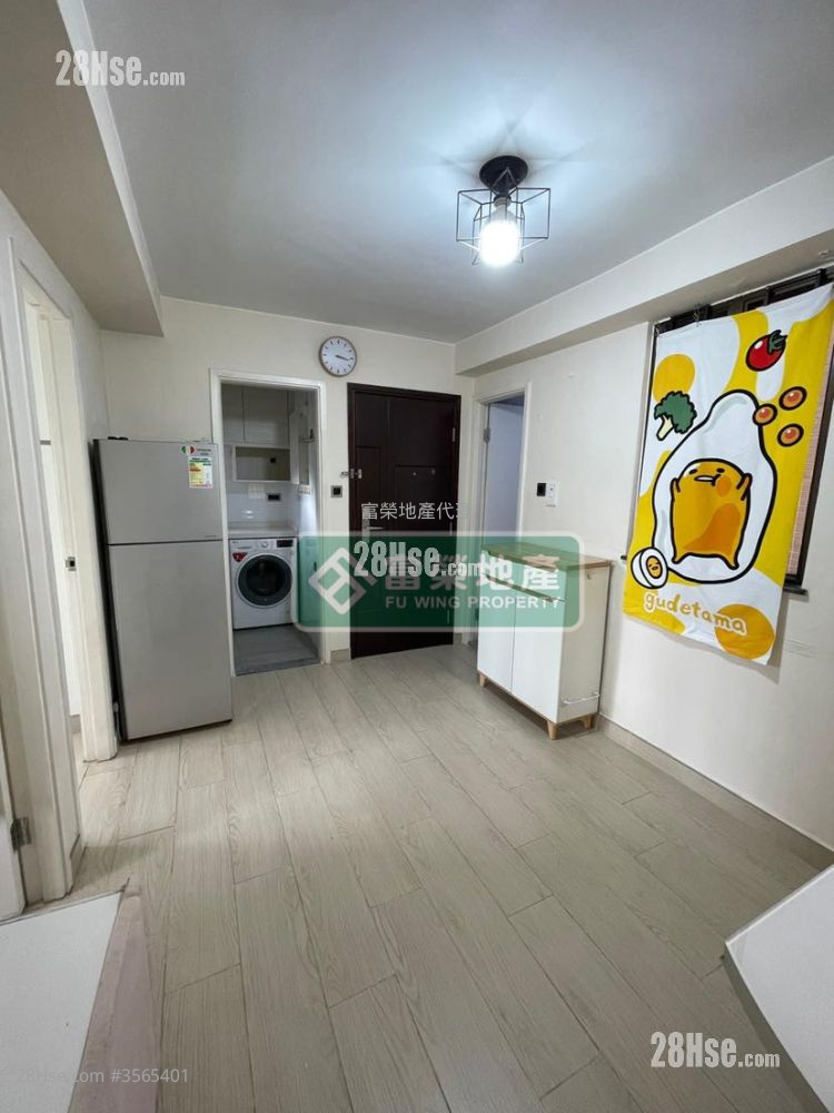 Richview Mansion Sell 2 Bedrooms , 1 Bathroom 267 ft² ( 24.8 m² )