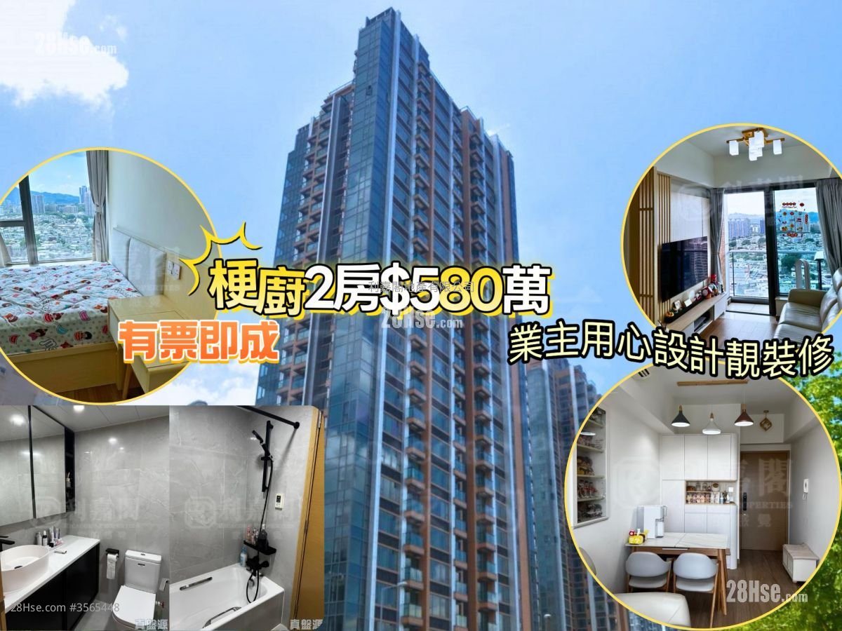 Residence 88 Sell 2 Bedrooms , 1 Bathroom 477 ft² ( 44.3 m² )