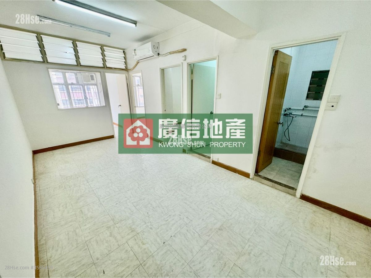 Bell House Rental 3 Bedrooms , 1 Bathroom 573 ft² ( 53.2 m² )