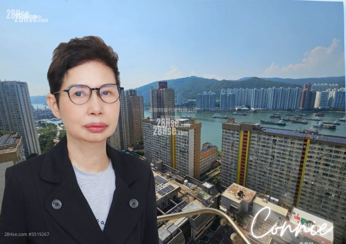 Cheung Fat Estate Sell 1 Bathroom 443 ft² ( 41.2 m² )
